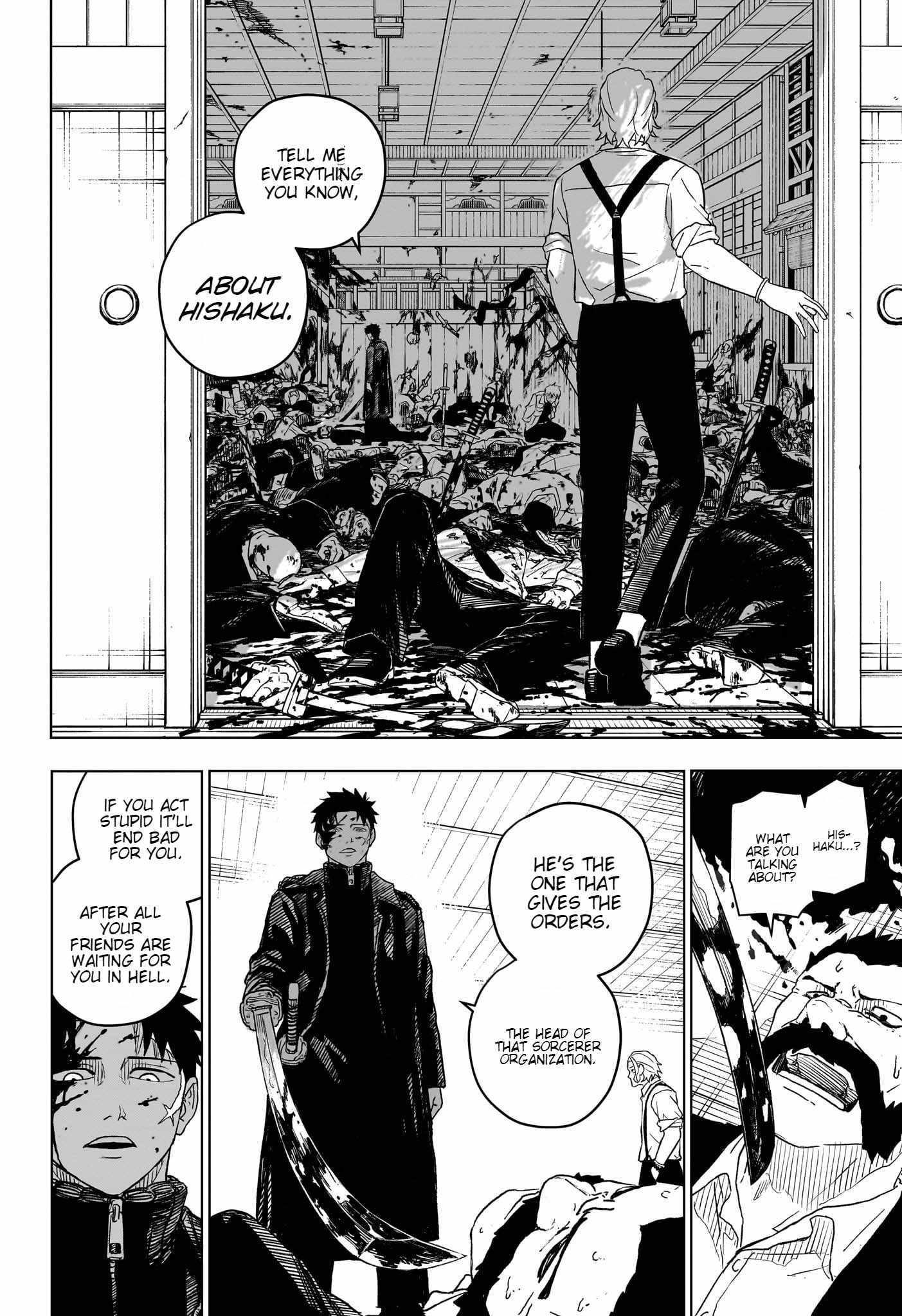 kagurabachi chapter 1 page 1