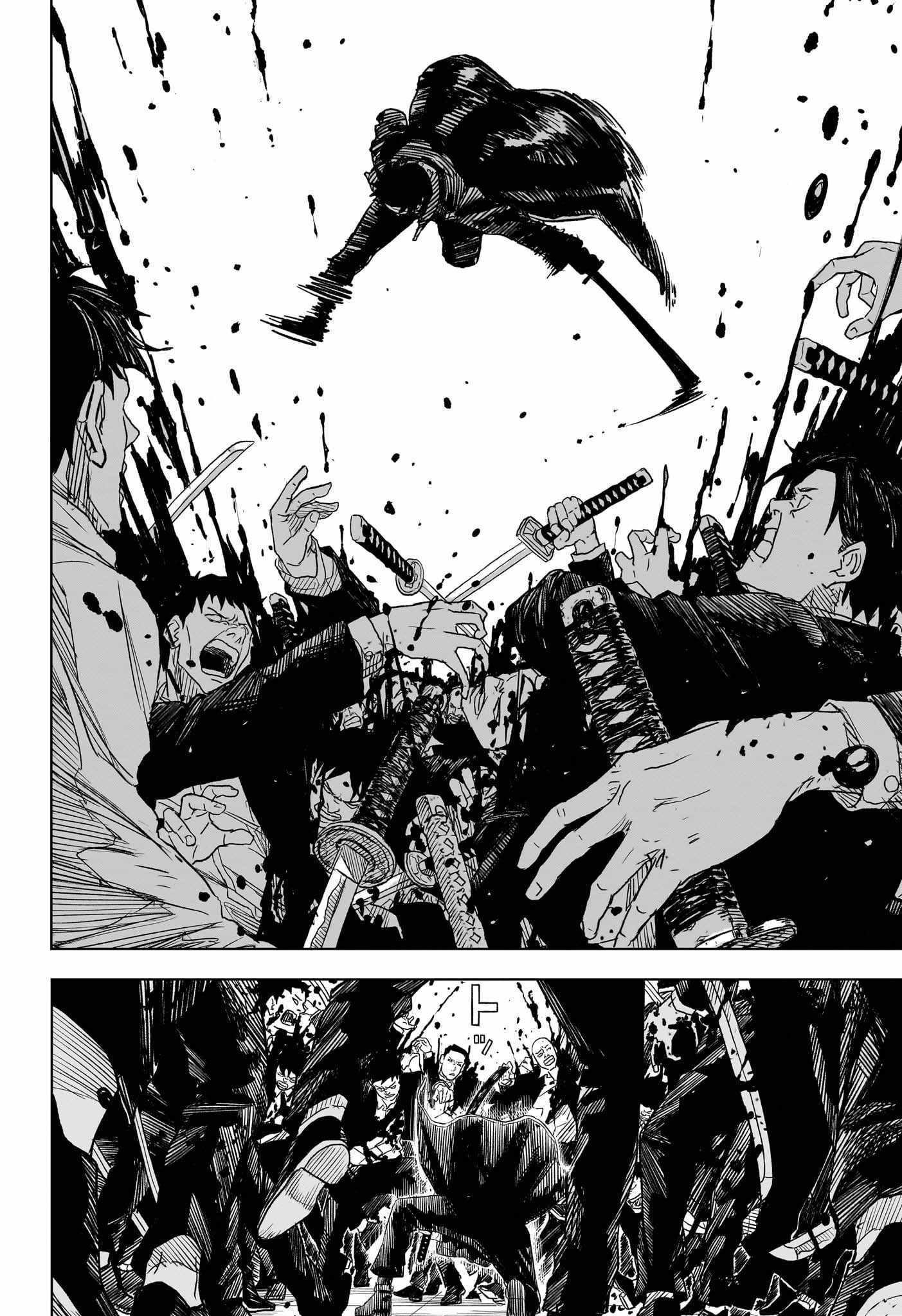 kagurabachi chapter 1 page 3